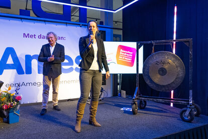 Beursvloer 17 maart 2025 klein -5