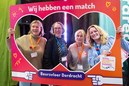 Beursvloer 17 maart 2025 klein -18