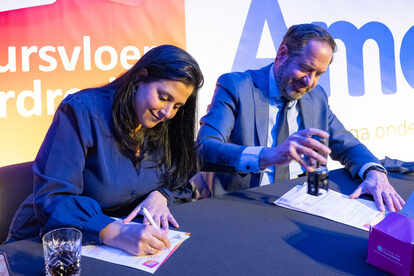 Beursvloer 17 maart 2025 klein -45