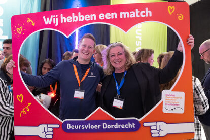 Beursvloer 17 maart 2025 klein -51