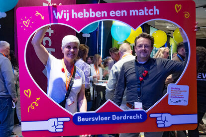 Beursvloer 17 maart 2025 klein -55