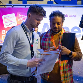 Beursvloer 17 maart 2025 klein -56