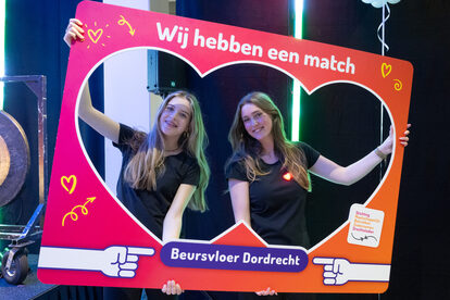 Beursvloer 17 maart 2025 klein -68