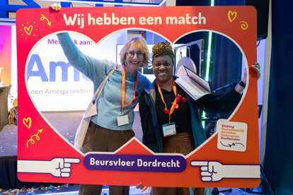 Beursvloer 17 maart 2025 klein -70