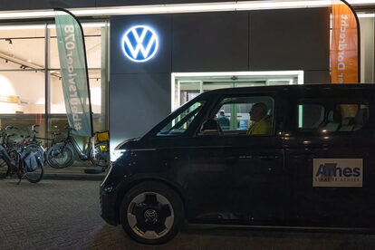 Beursvloer 17 maart 2025 klein -73