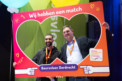 Beursvloer 17 maart 2025 klein -74