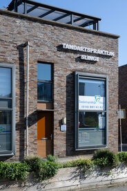 Tandartspraktijk Slinge 5 april 2025 klein-1